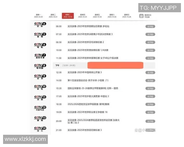 中国足球球星直播全程观看指南精彩赛事实时更新助你不错过每一个瞬间 中国足球球星直播全程观看指南精彩赛事实时更新助你不错过每一个瞬间